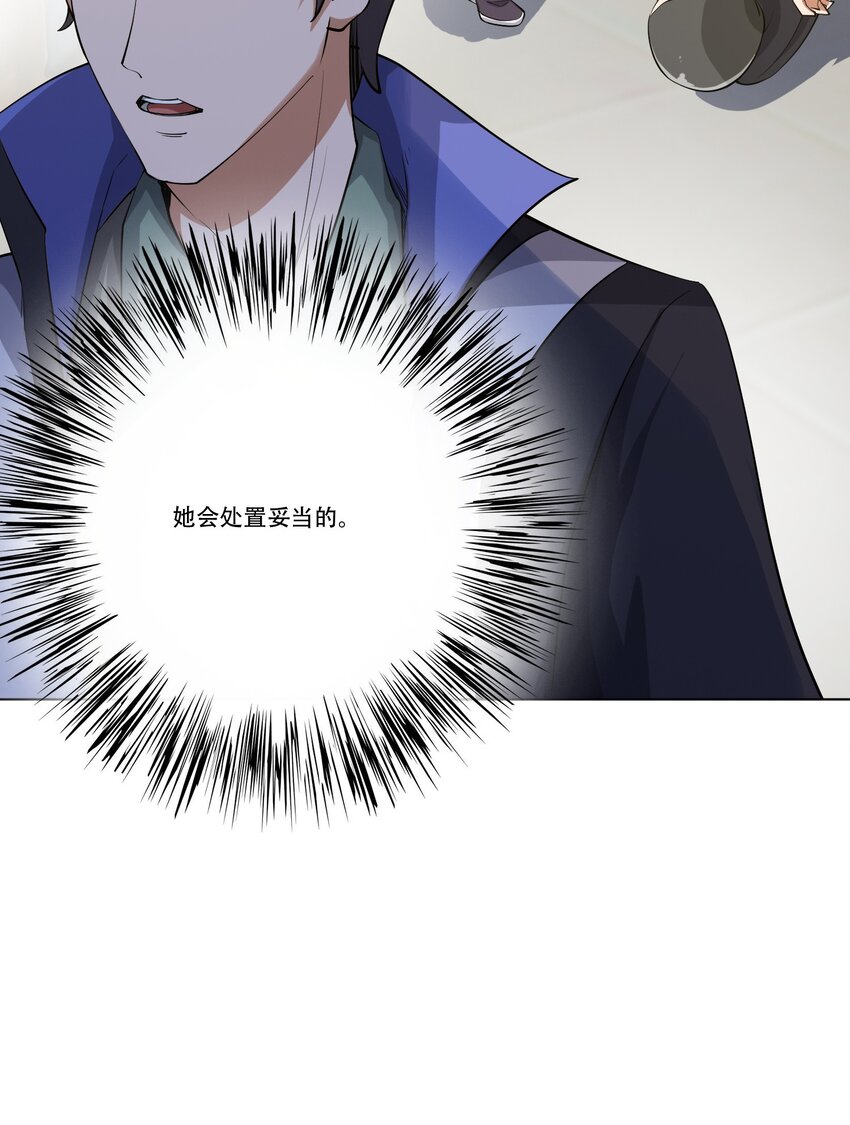 220 任你处置！25