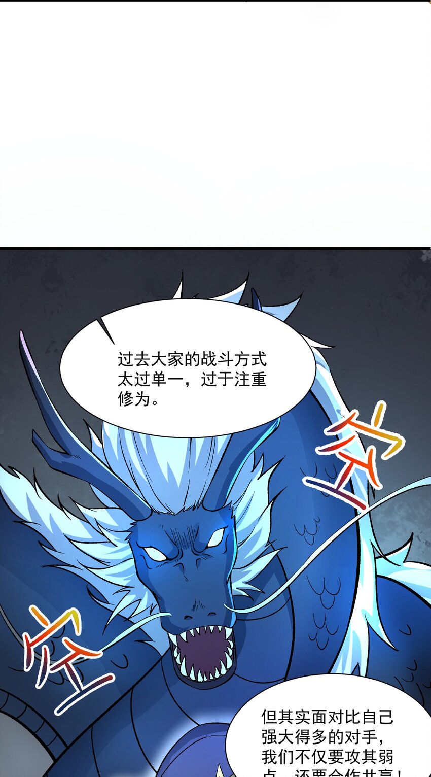 262 无法拒绝的理由！22