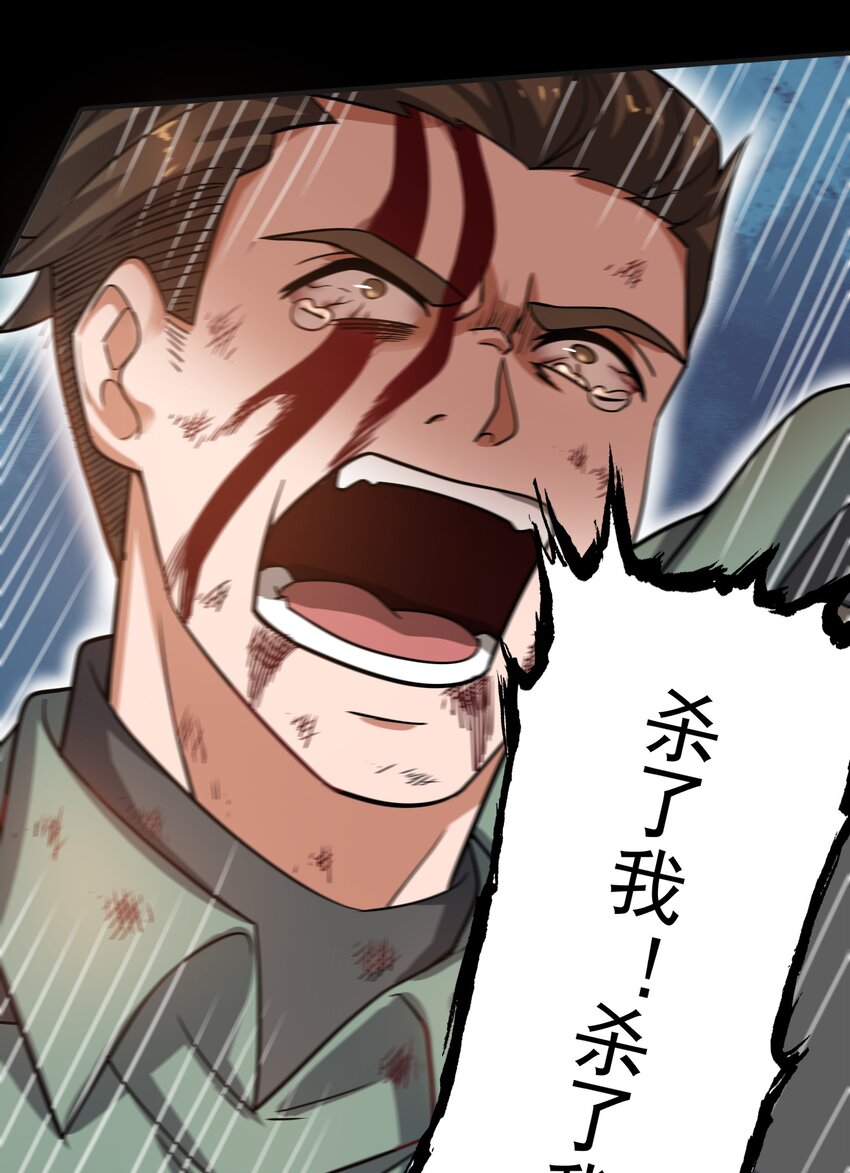 255 梦境之人25