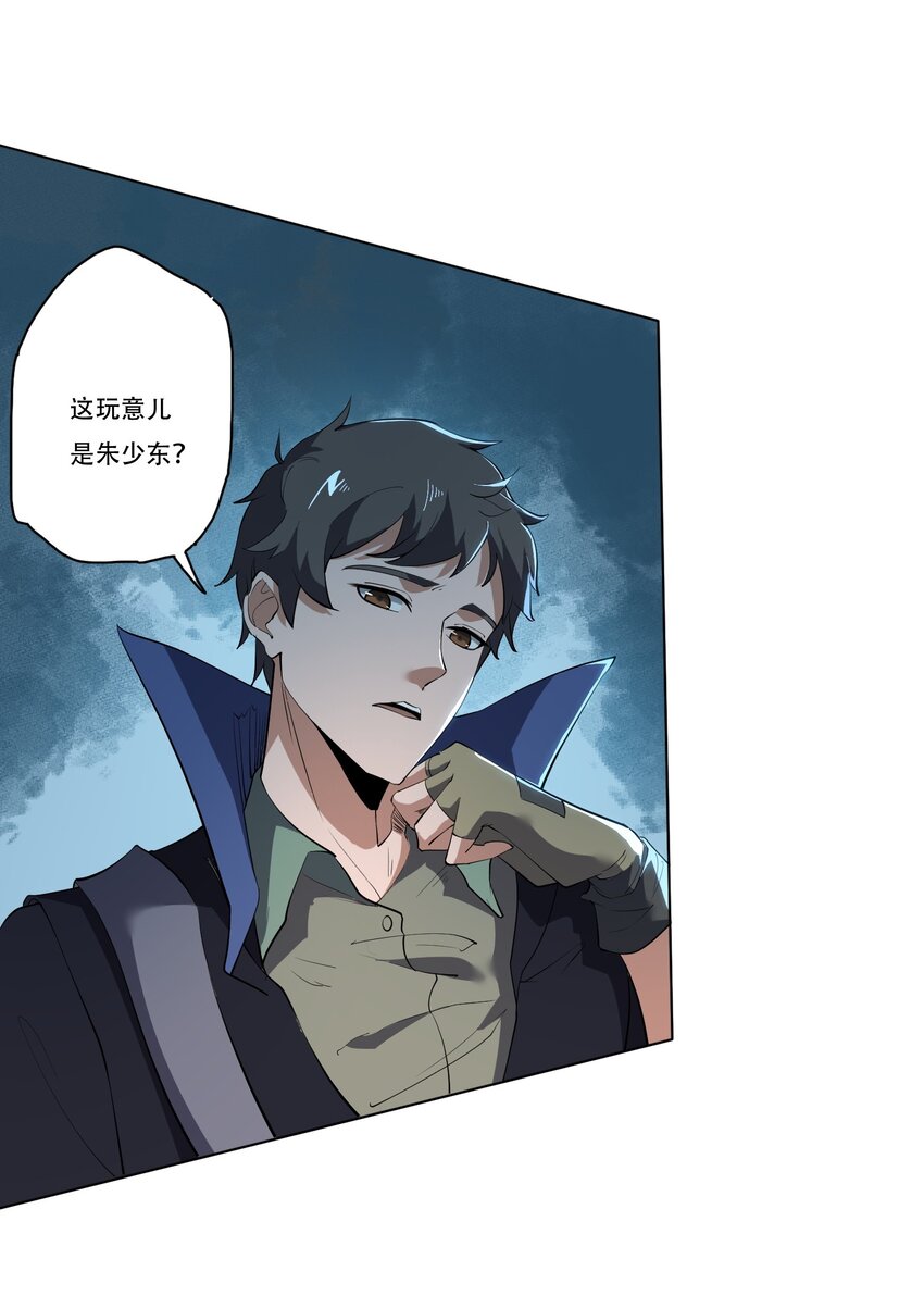 220 任你处置！8