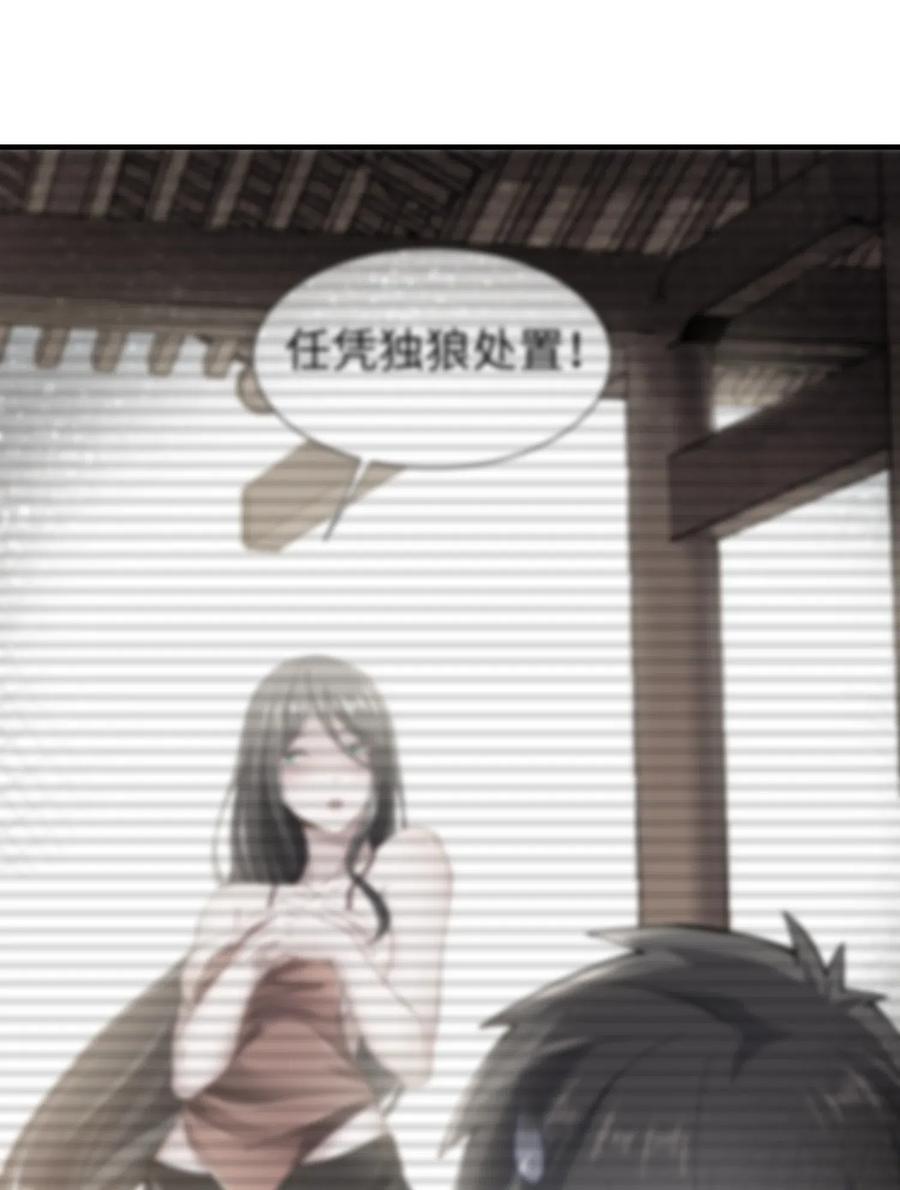 157 阿七30