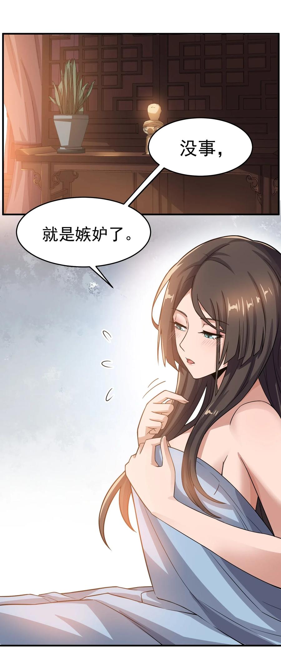 154 千绝地核心1