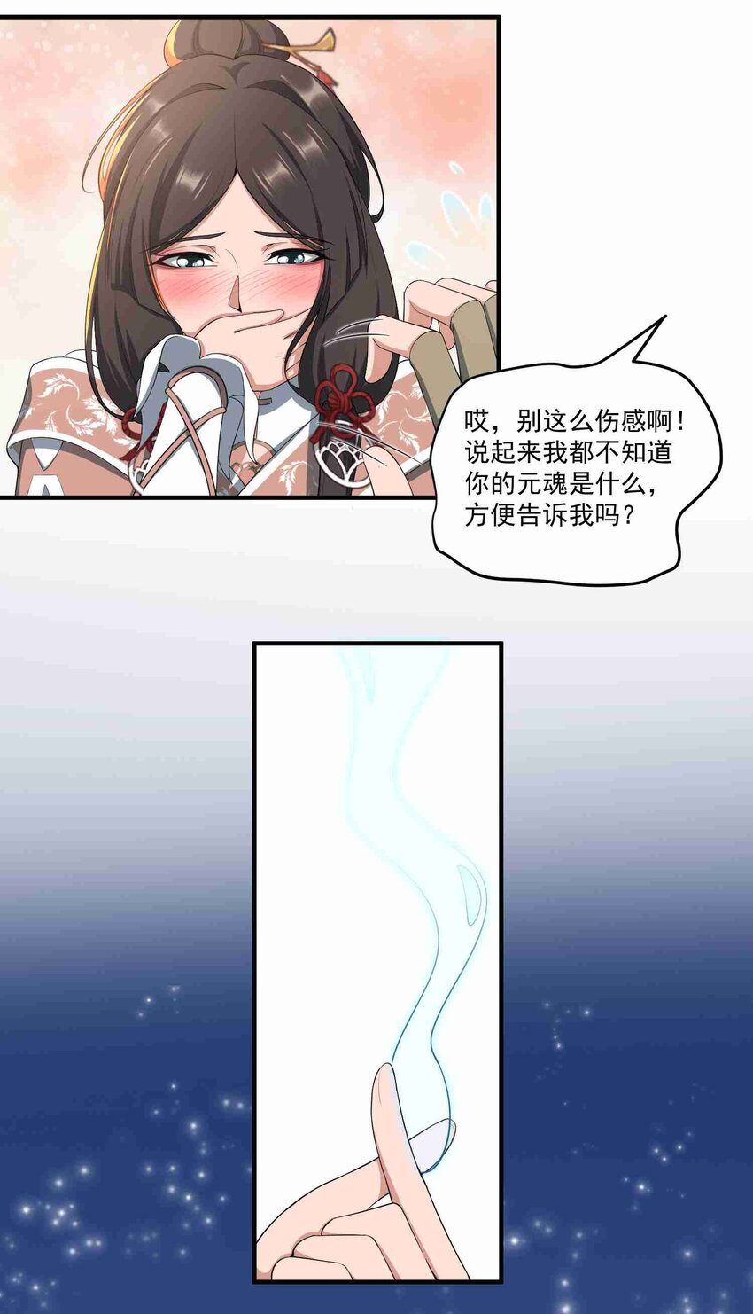 035 分别17