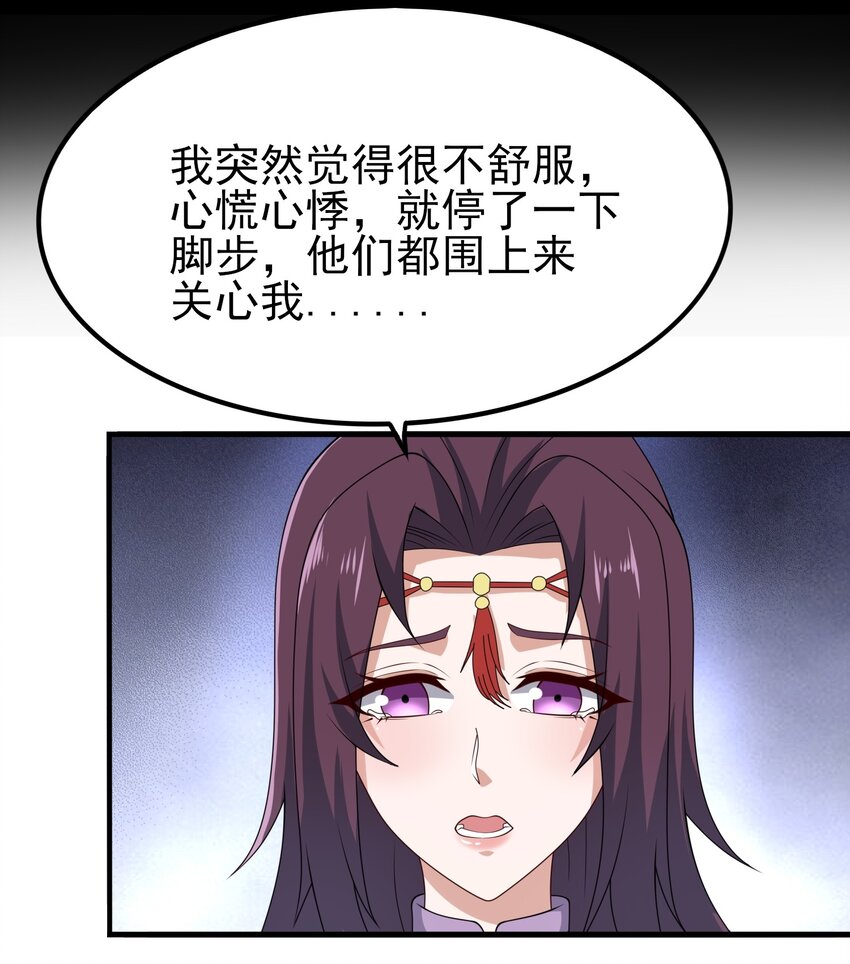 234 永春心法5