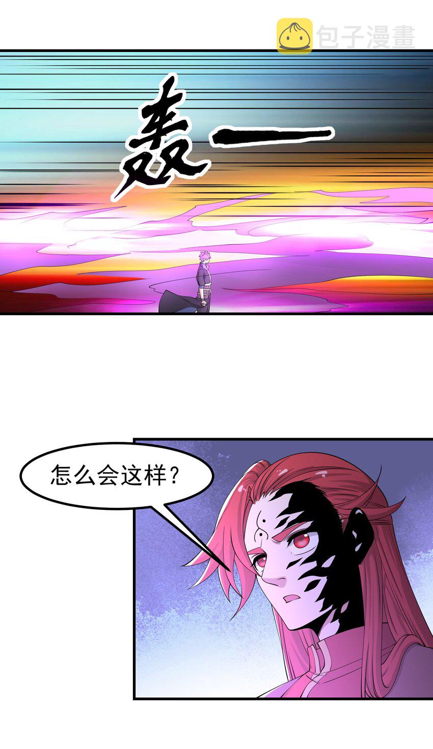 334 不可控的力量46