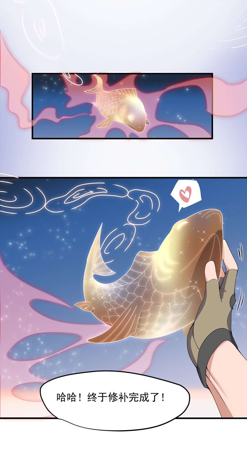 013 敲诈17