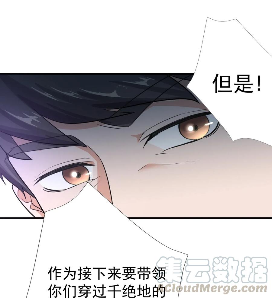 100 顶级VIP服务40