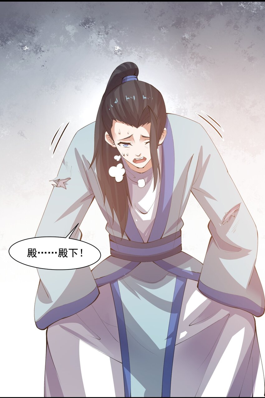 214 财源滚滚！17