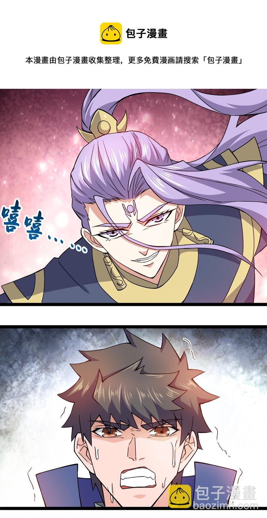 302 你完蛋了！48