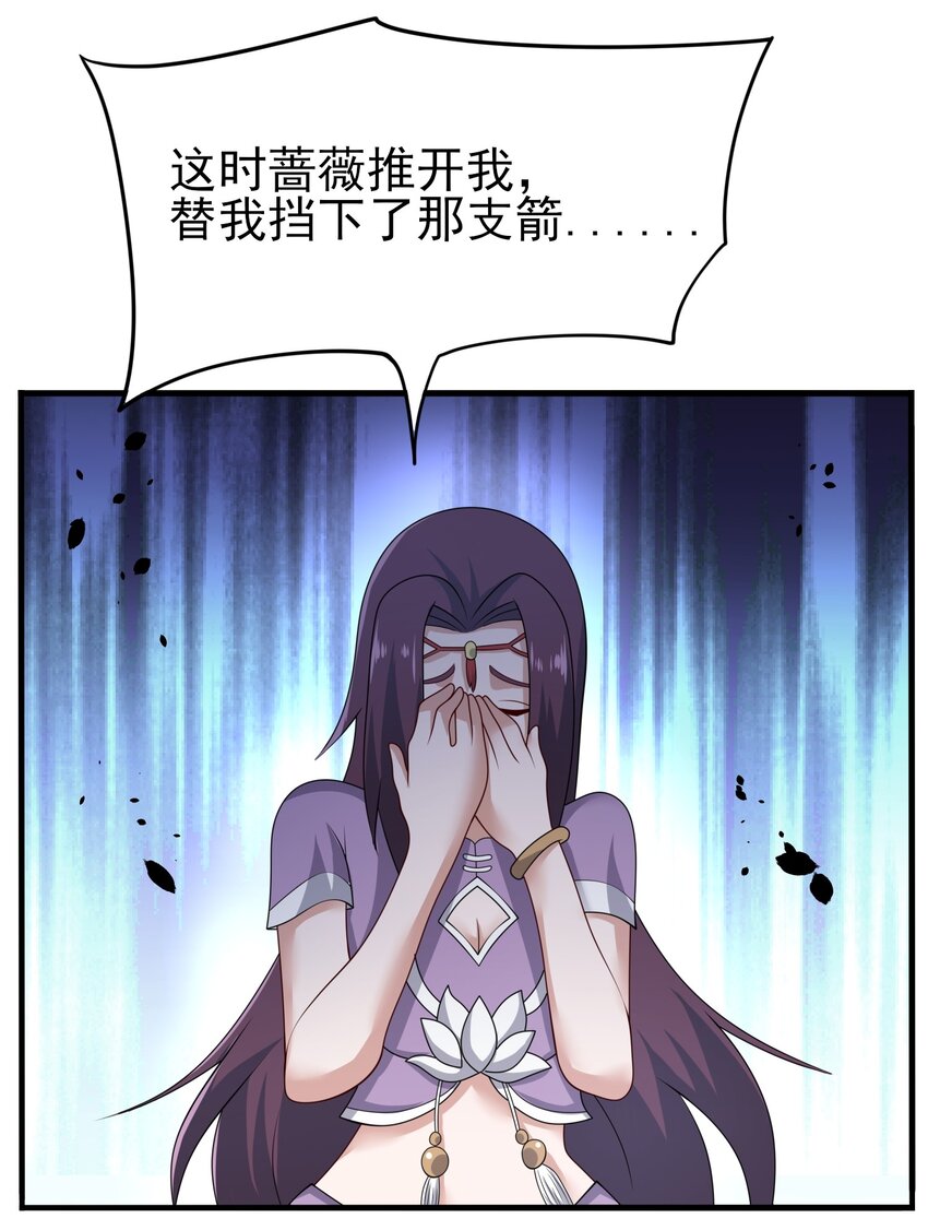 234 永春心法7