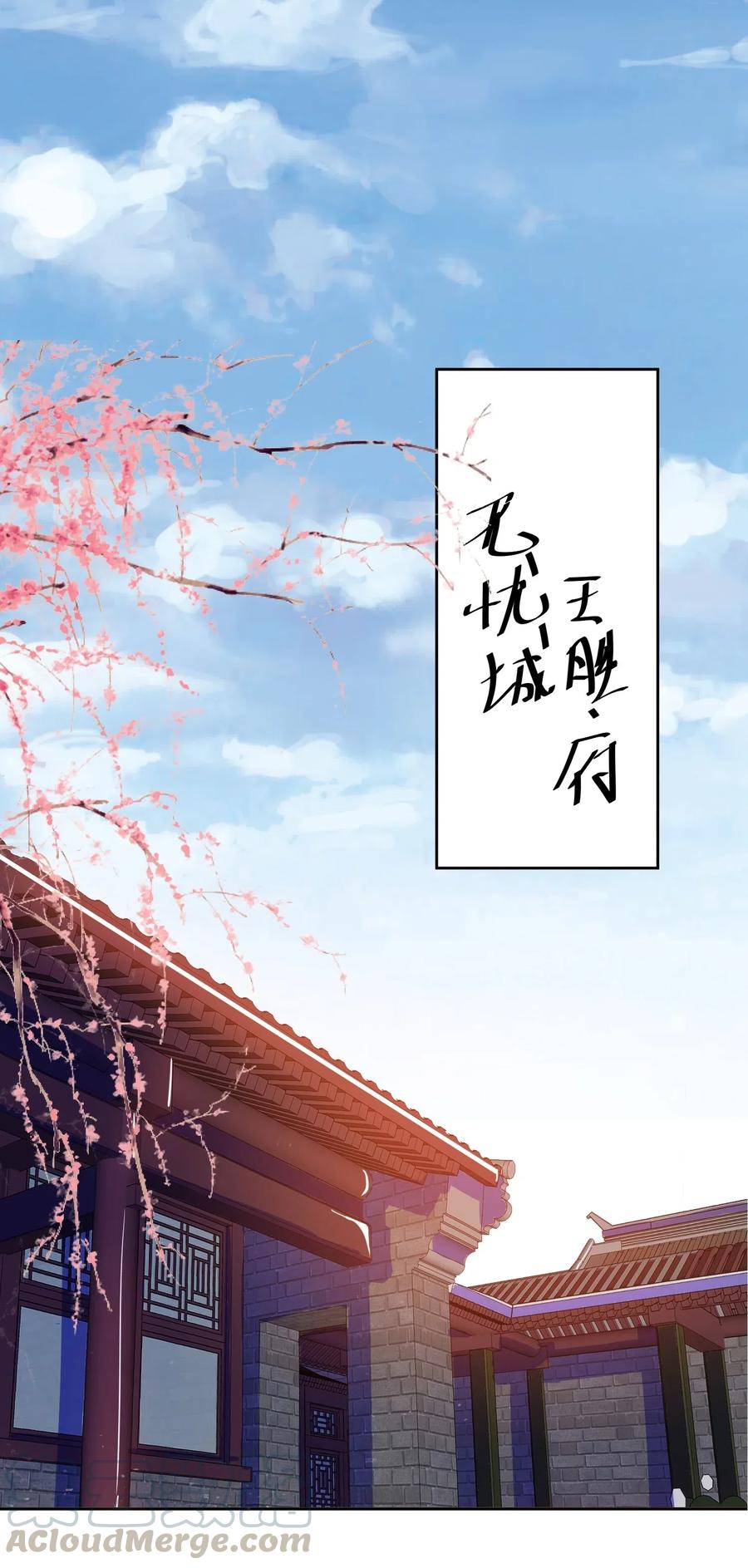 122 宝庆馀堂新东主3