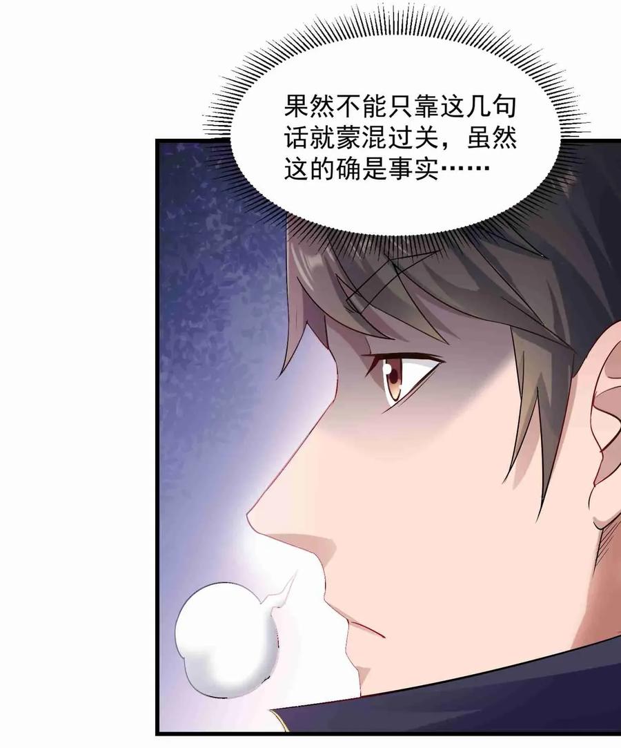 067 拍卖会下4