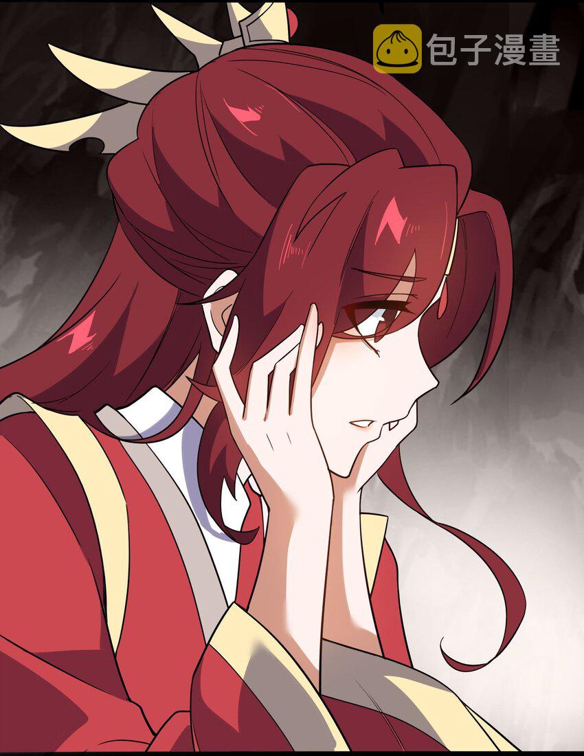 278 林灵36