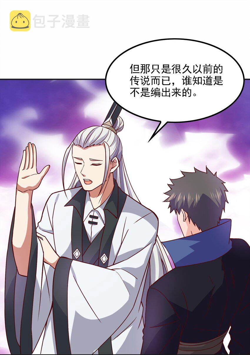 326 老君观50