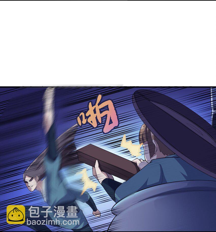 038 玲珑印盒25