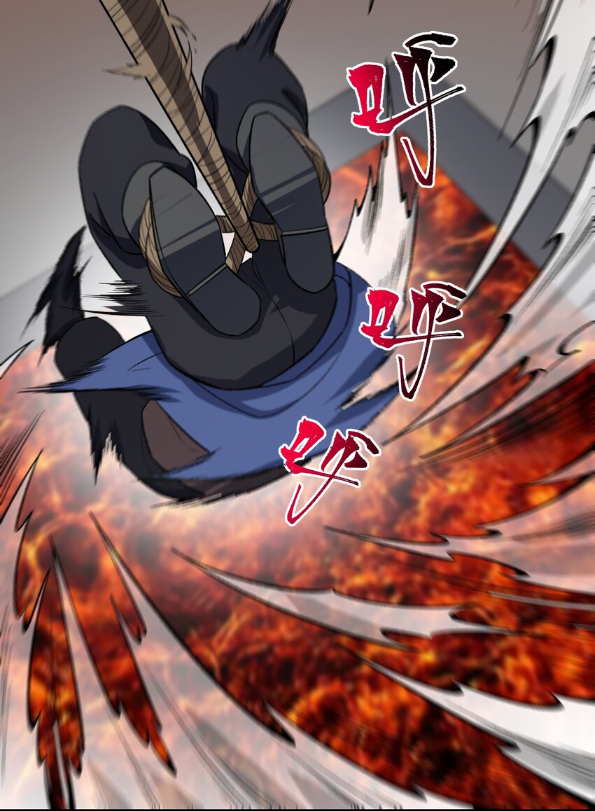 351 钓大鱼34