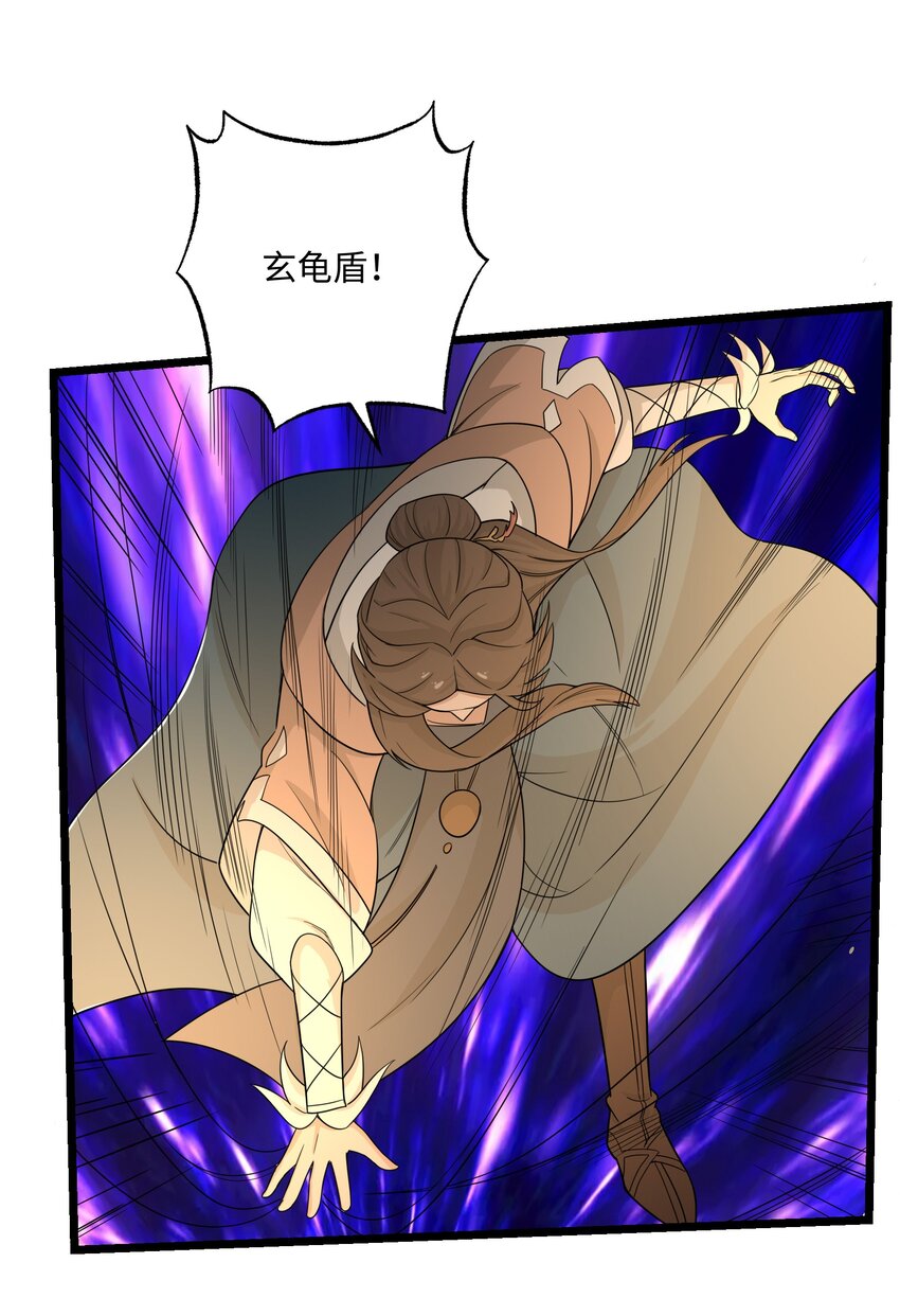 333 追击65