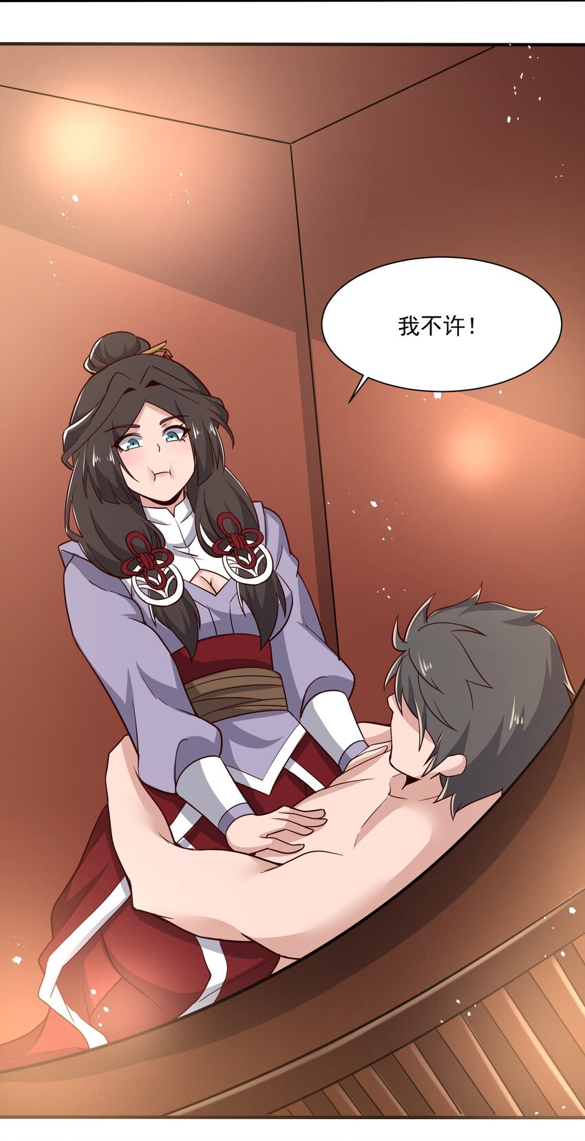 266 班门弄斧？21