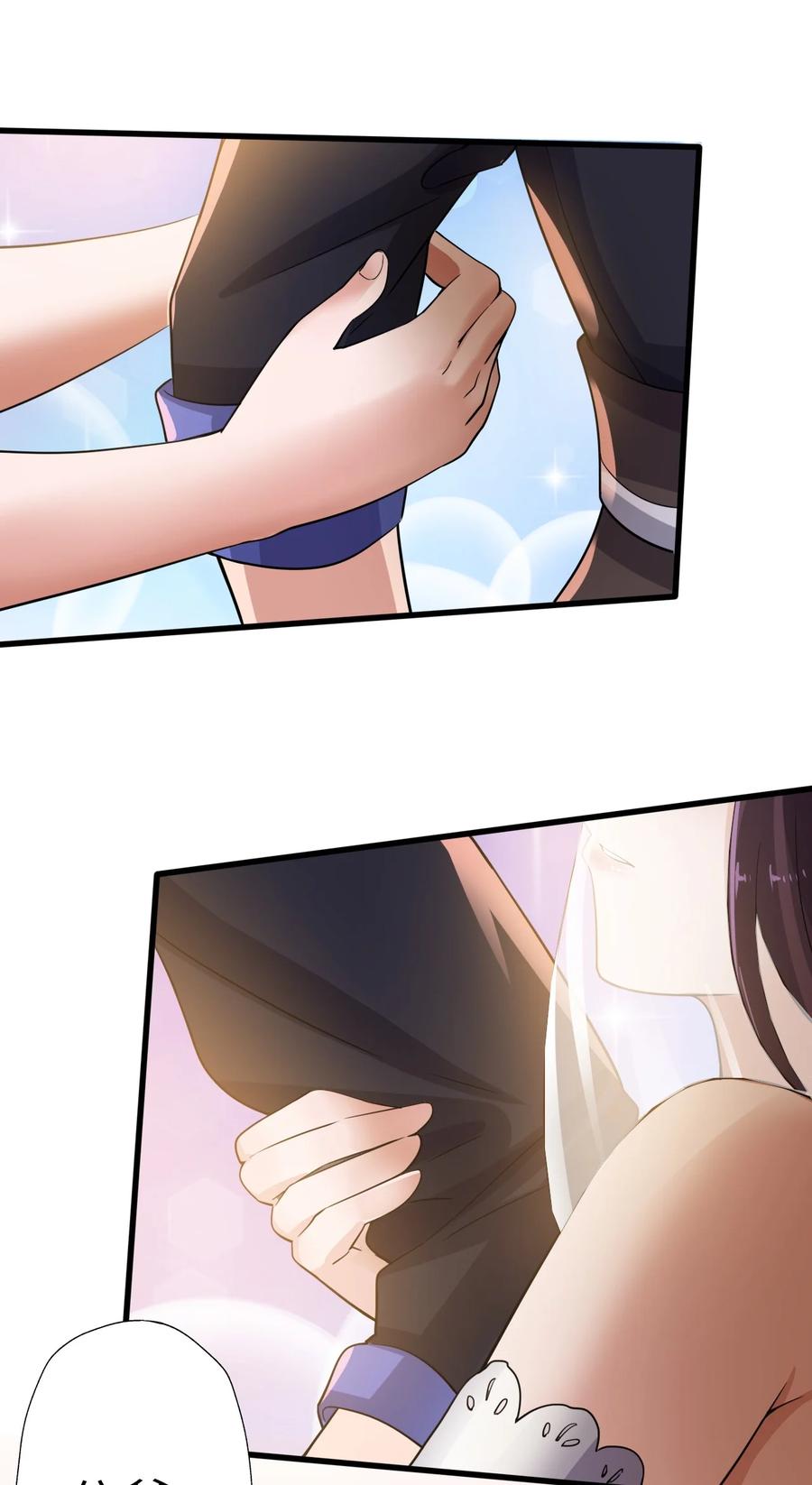 205 婚礼56