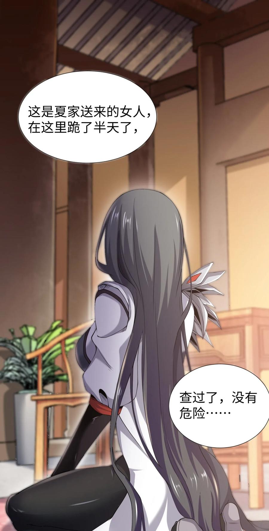 157 阿七1