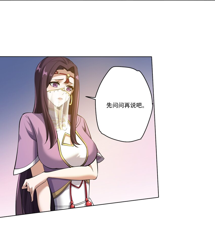 220 任你处置！22