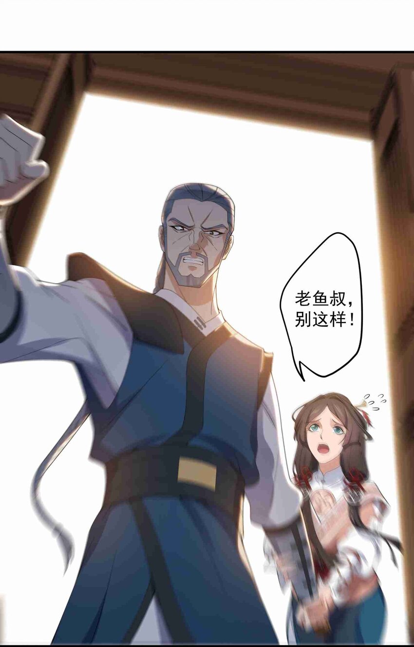 017 我叫王胜！3