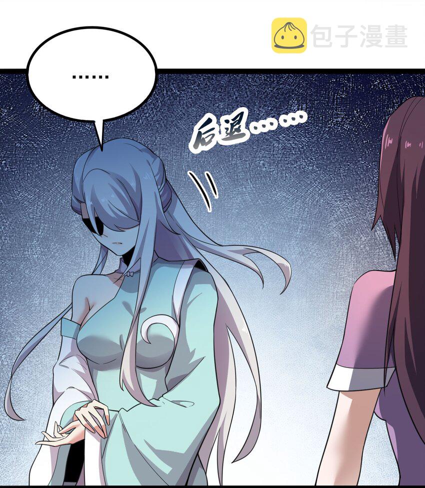 295 治疗42