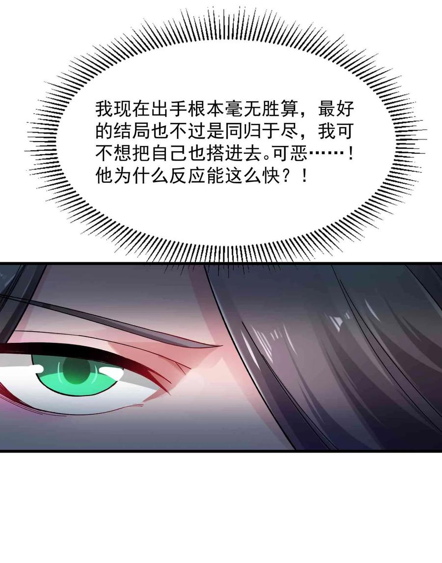 058 消息大甩卖10