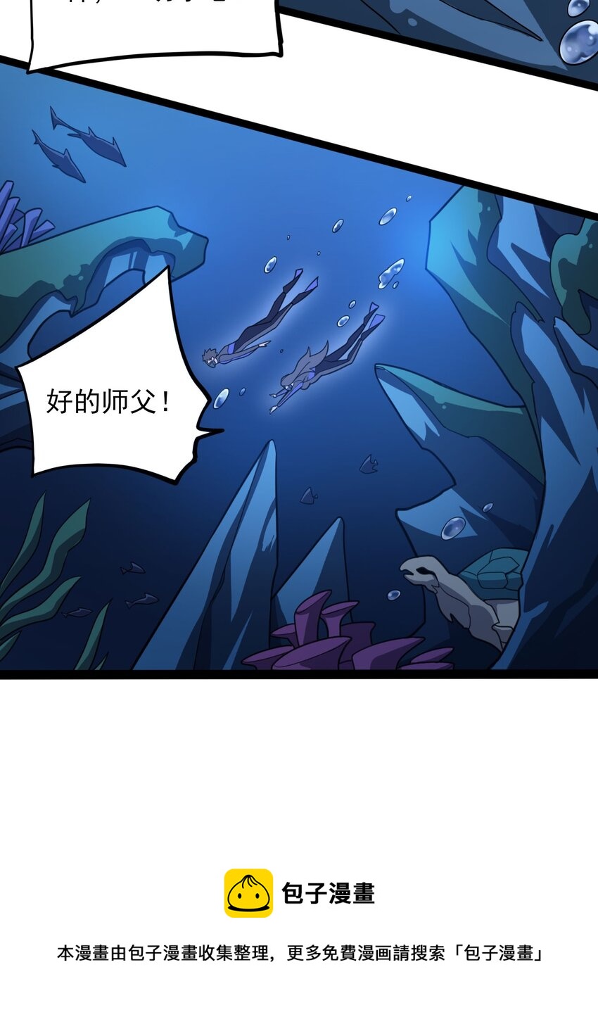 295 治疗12