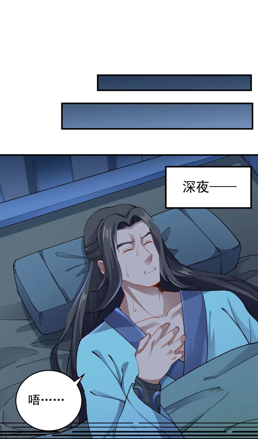 087 老君像28