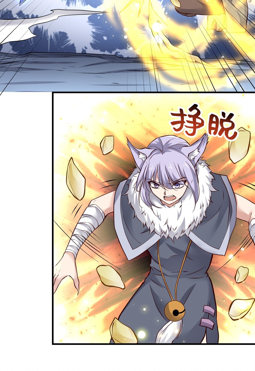 323 各自为战！55