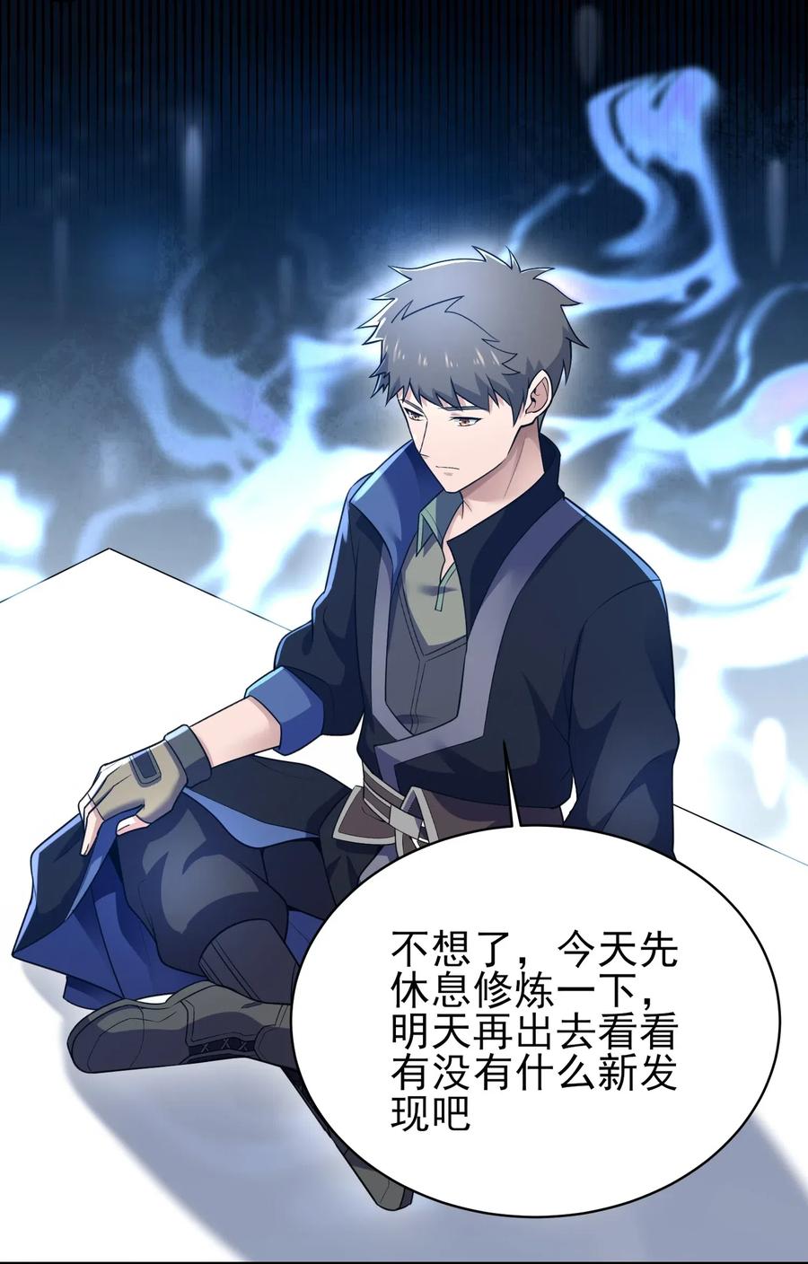 182 冰雪世界5
