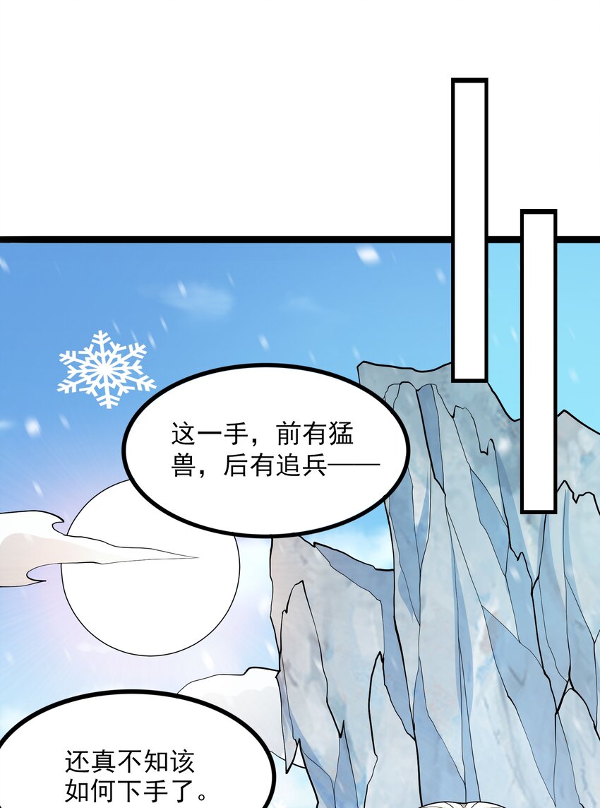 302 你完蛋了！17