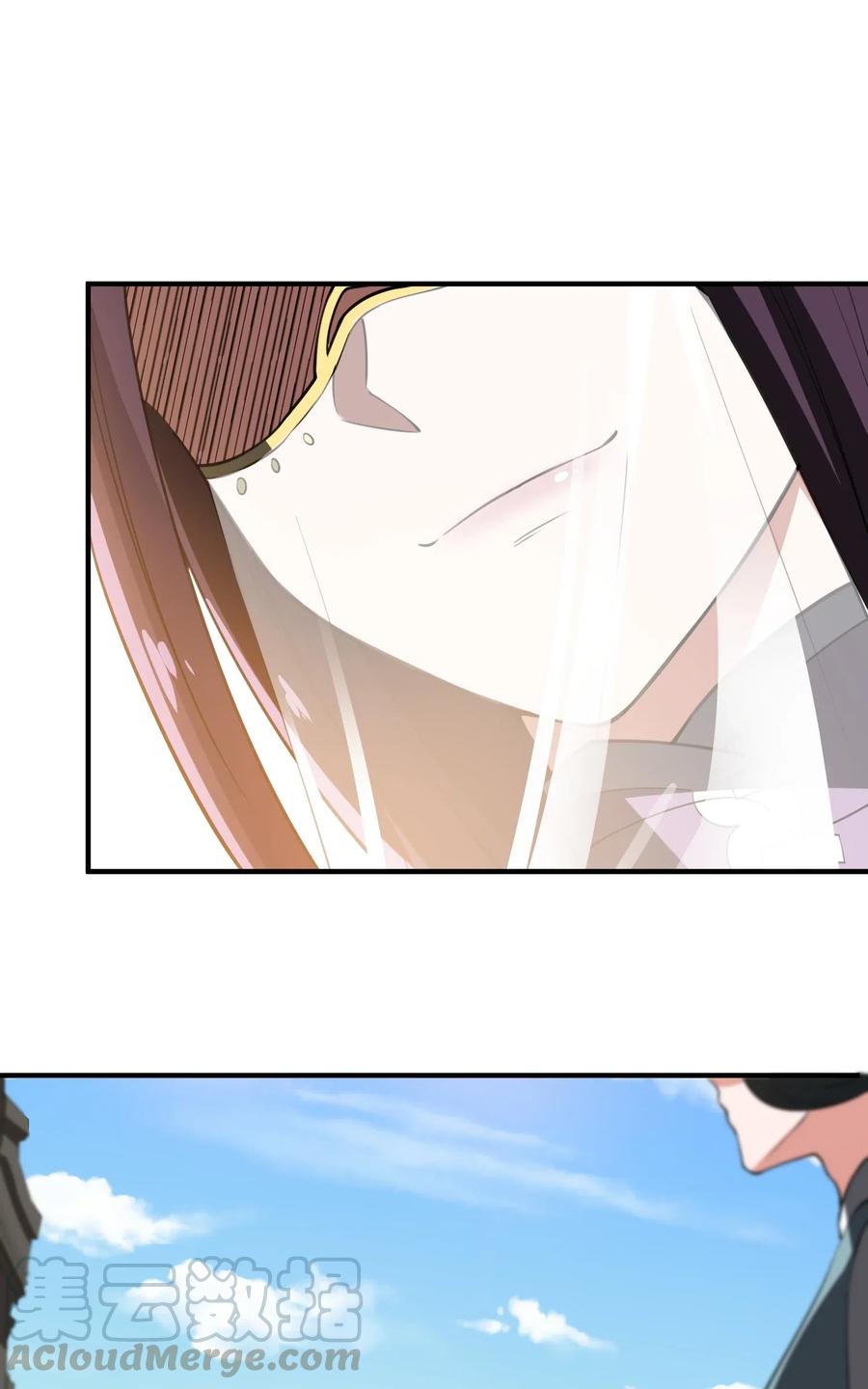 160 碰瓷的必须死15