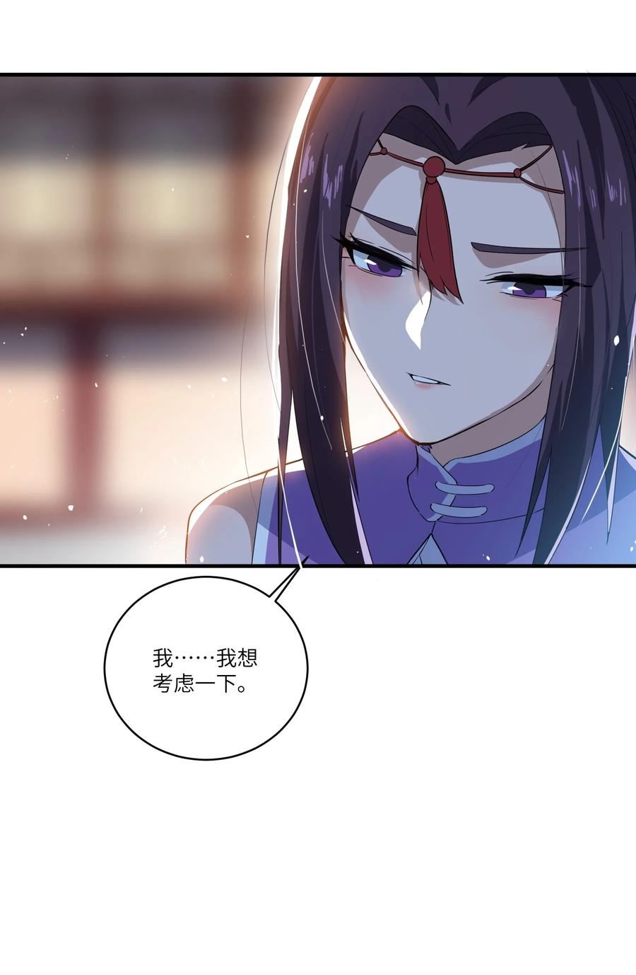 191 公主媚儿17