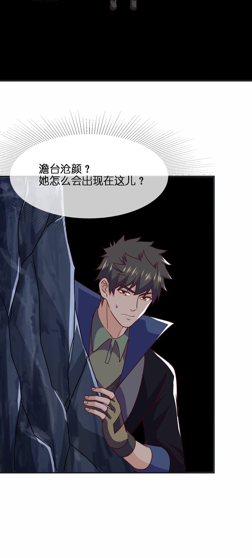 326 老君观59