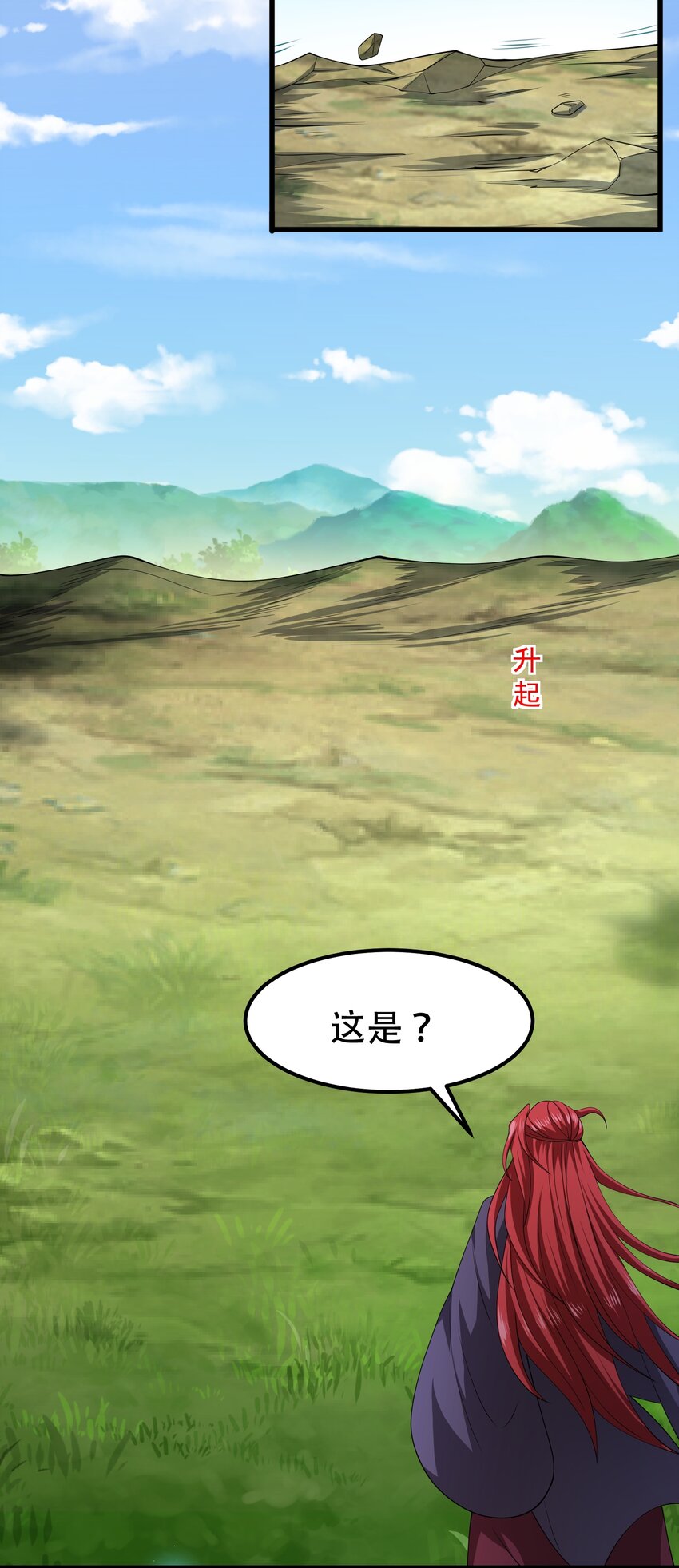 314 水缚43