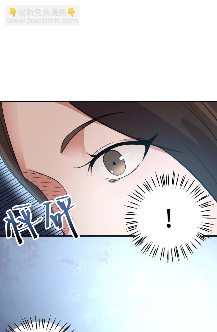160 碰瓷的必须死35