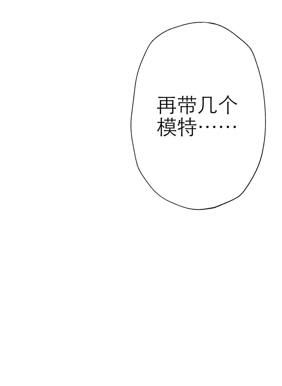 205 婚礼11