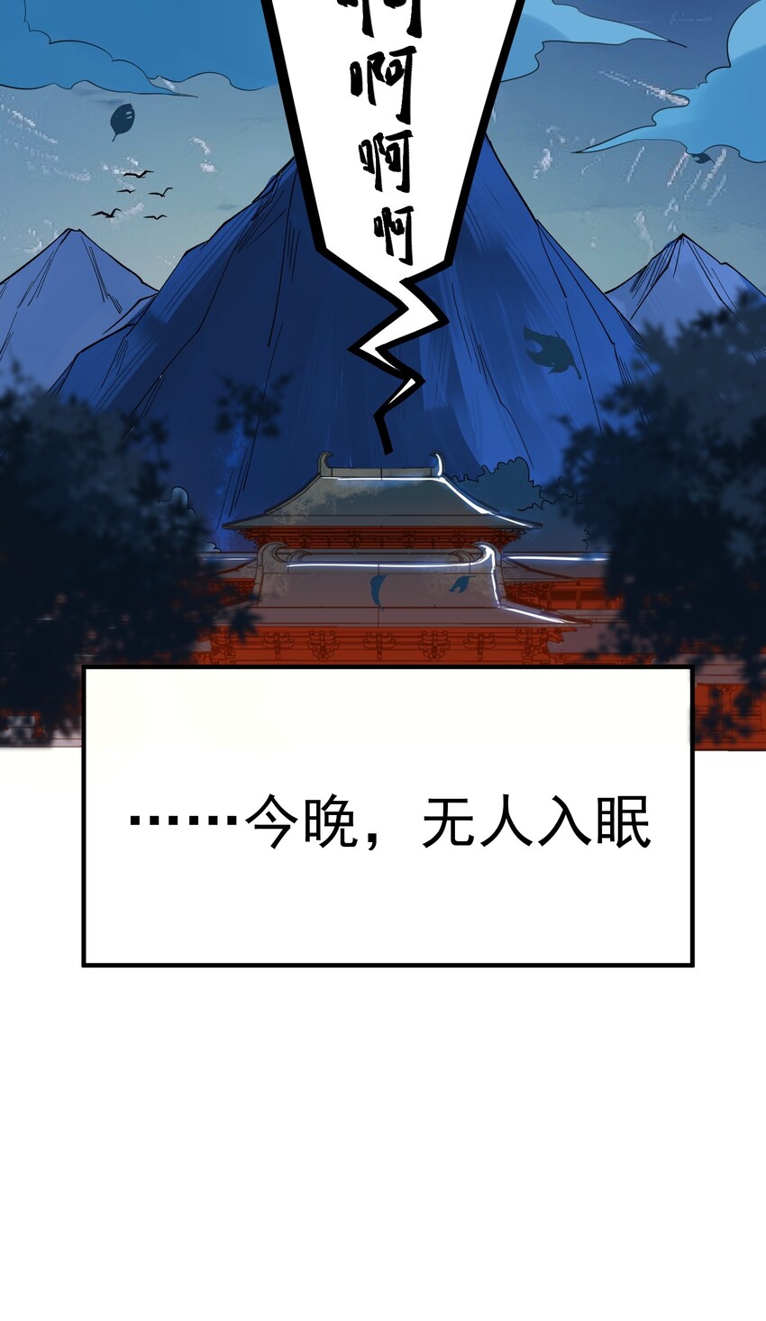 活动番外 瑜伽21