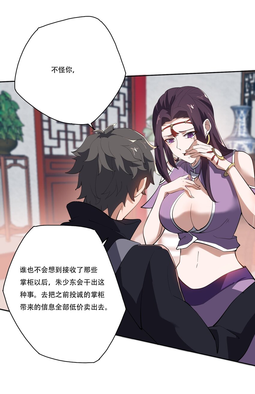 220 任你处置！2