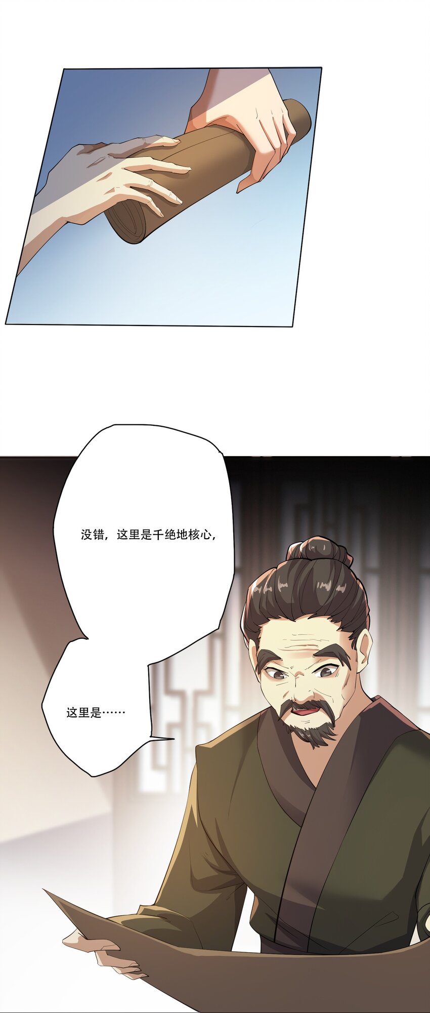220 任你处置！18