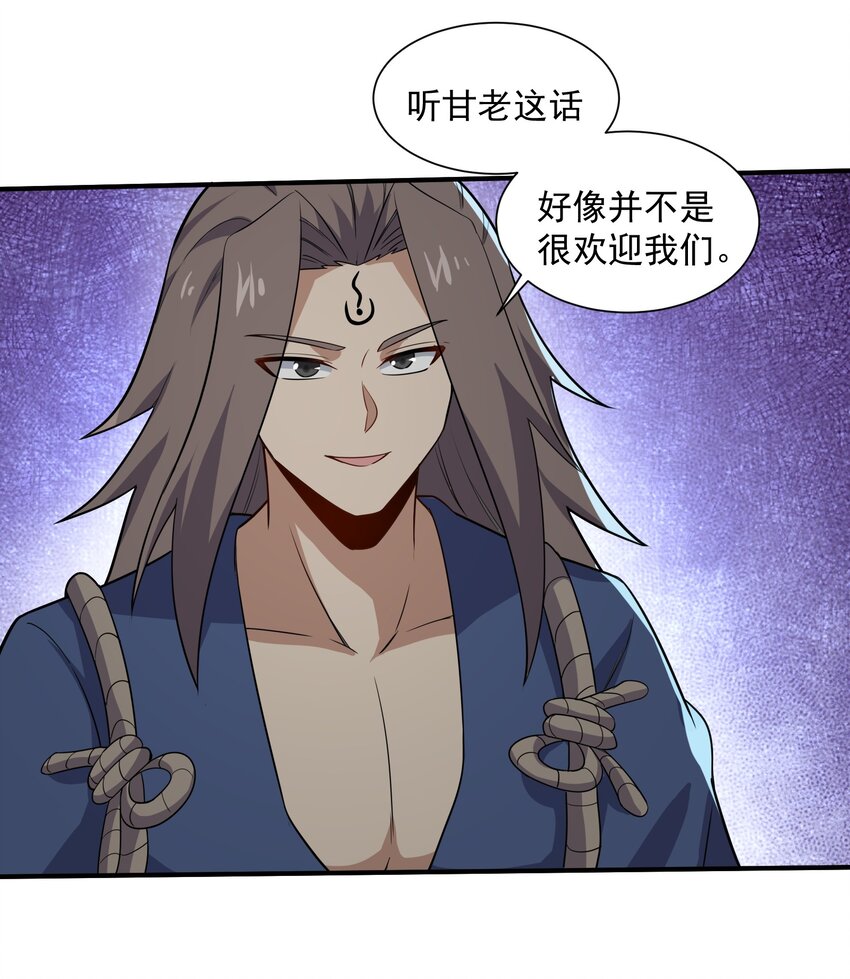 321 幻化的花瓣30