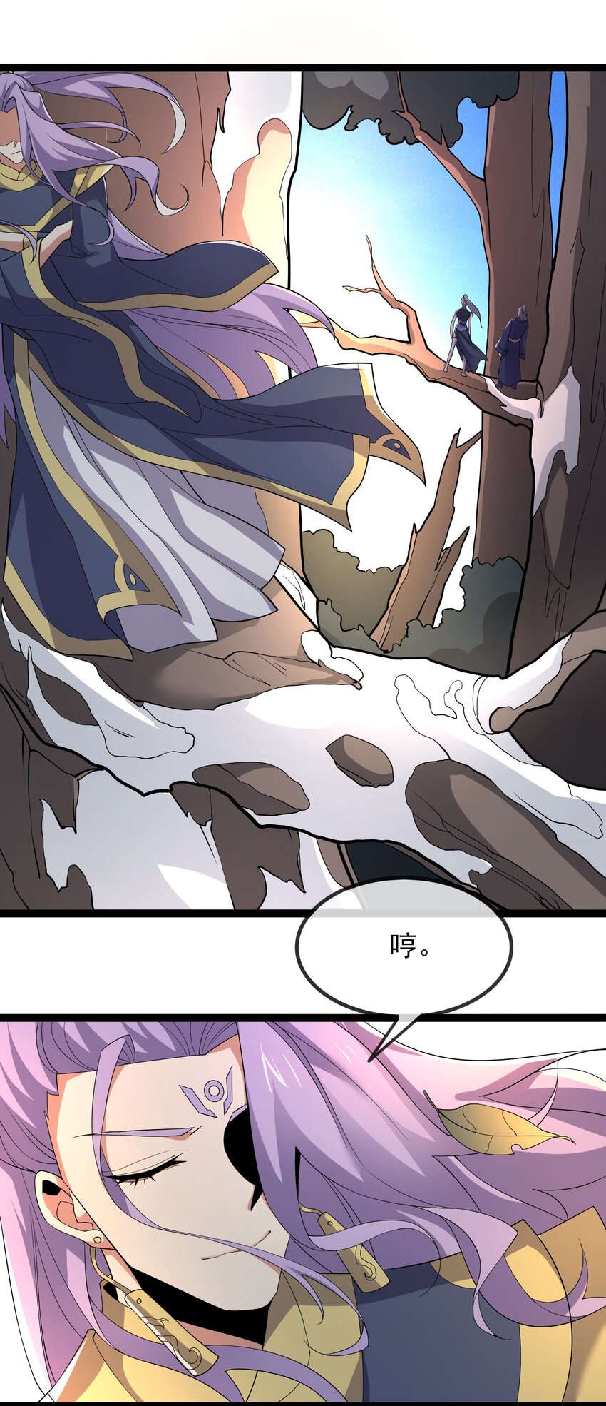 296 斗鲨之术11