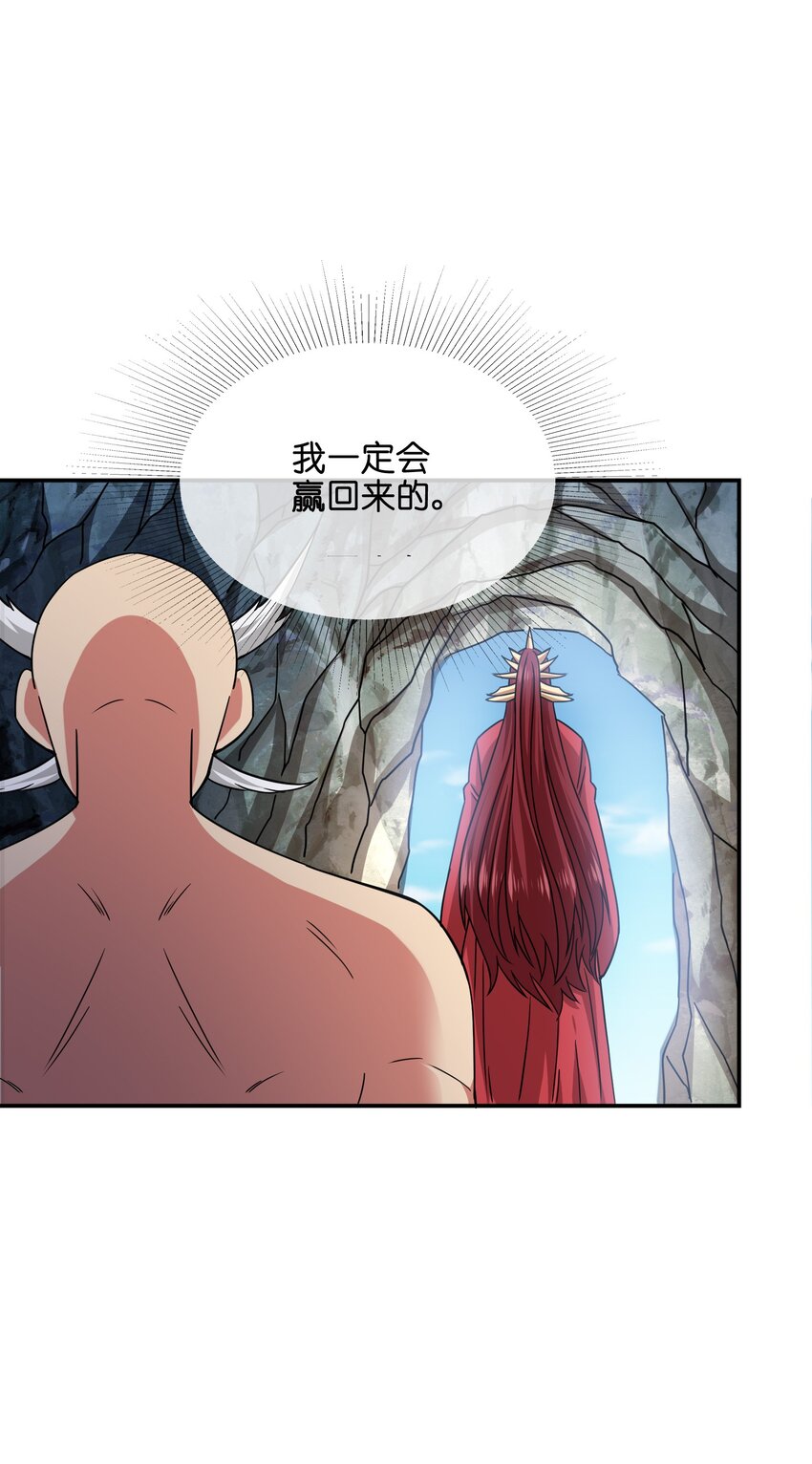 320 阻拦的对决！33