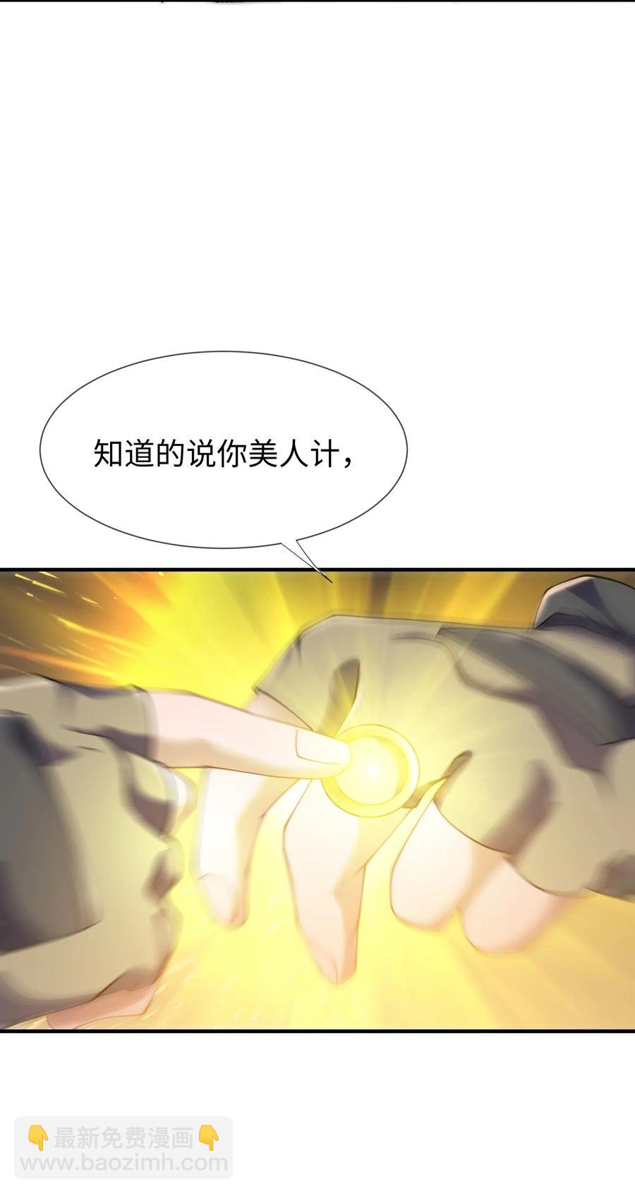 157 阿七18