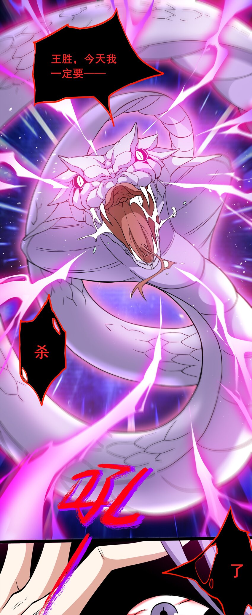302 你完蛋了！37