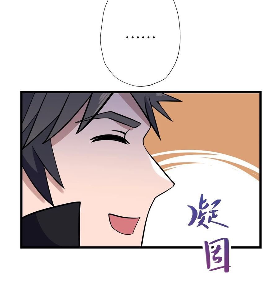 198 幕后指使22