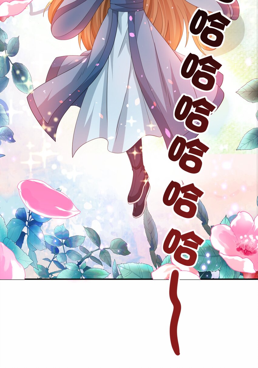 316 有好戏看了！13