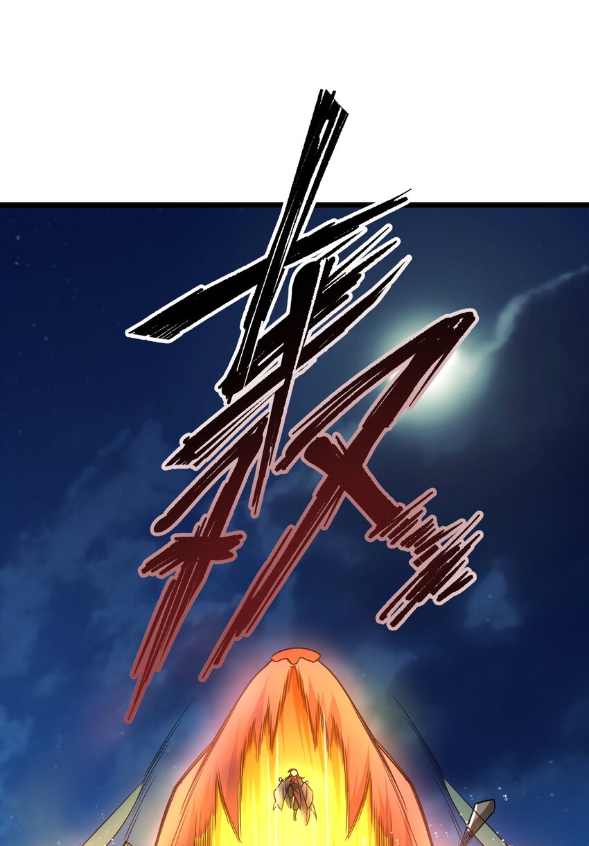 310 暴躁小可爱9